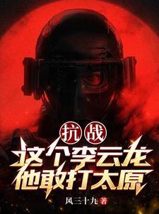 夙志朱治国