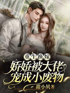 芙殇/芙洛 作者明月珰