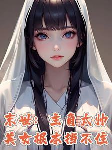 芙殇百度百科
