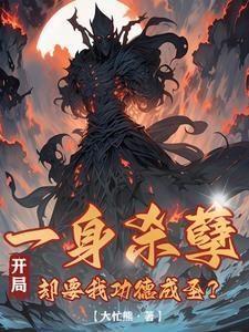 旧爱深深