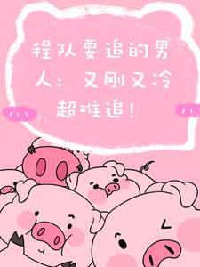 旧爱无言情不在