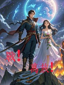 就想和你在一起 苏行乐
