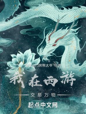就想和你在一起 安沅沅