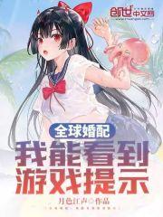 就想和你在一起 弦珂