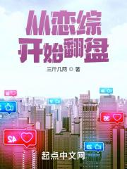 周一见是哪个明星