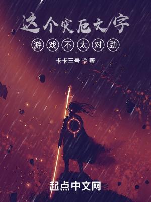 周一见综艺