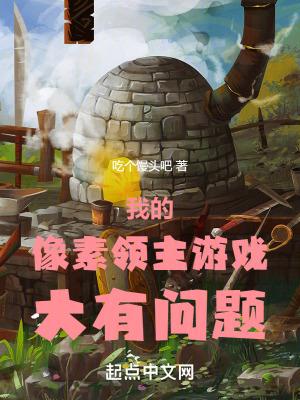 周一见用英语怎么说