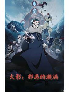 渡鸭之宴晋江