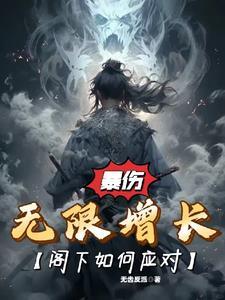 贵妃起居注电视剧