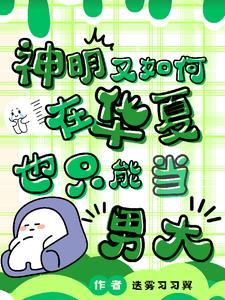轻薄本和游戏本哪个更实用