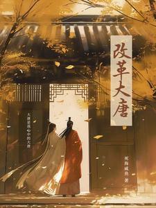 江南春杜牧古诗讲解