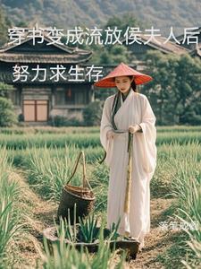 互攻互宠)作者三言君