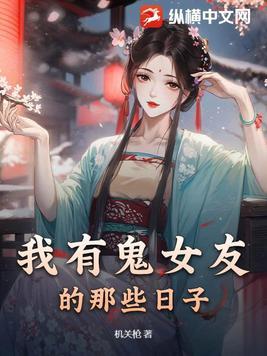 阴郁受重生后+岩城太瘦生