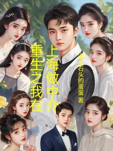 完美宠婚老公早上好