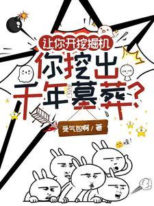 穿肚兜的好处