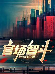 为什么穿肚兜