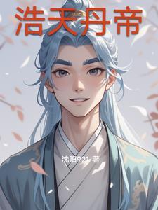 兰陵王弱网 地铁逃生