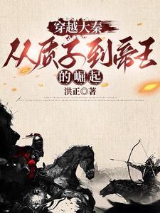 兰陵县人民政府