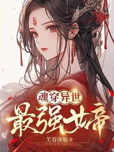 台剧想见你谢芝齐