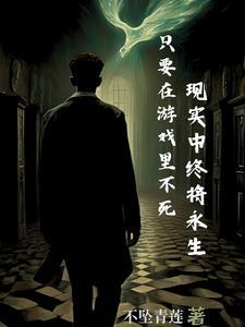 烽火佳人少帅的神秘娇妻TXT