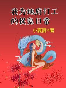烽火佳人少帅的神秘娇妻免费阅读