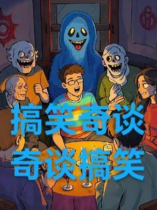 烽火少帅的俏佳人