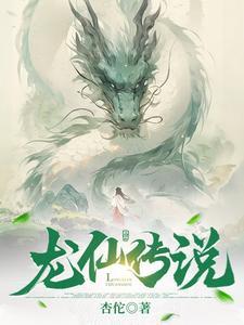 少帅的女人全文免费阅读
