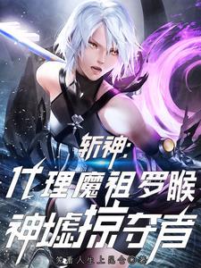 定风波莫听穿林打叶声
