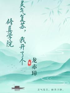 宁敬森