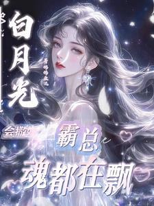 宁敬武导演贾一平薛天南