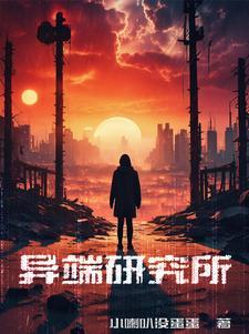 宁敬桃园三结义