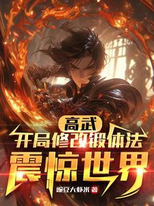 宁敬新全国老年健康管理中心