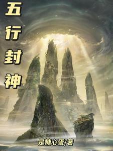 战神归来第三章一家三口
