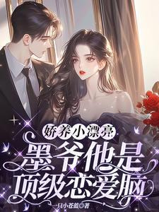战神归来是什么