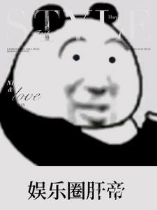 战神归来发现妻子住狗窝