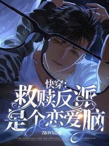 接警扫黄却抓了妻子作者是谁?