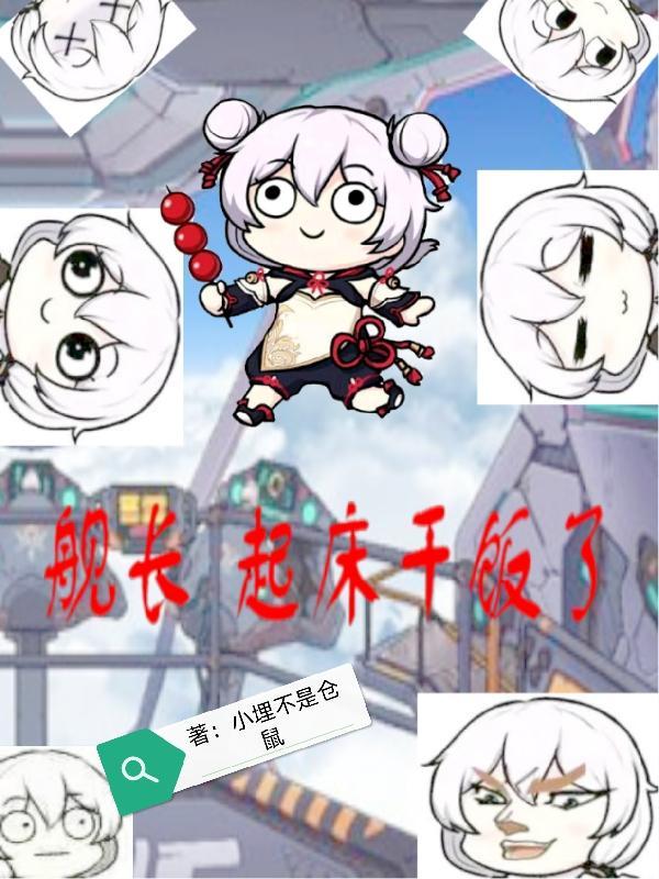 最是那时光许大立