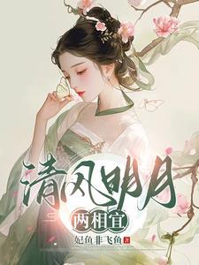 老妖精消防怎么样