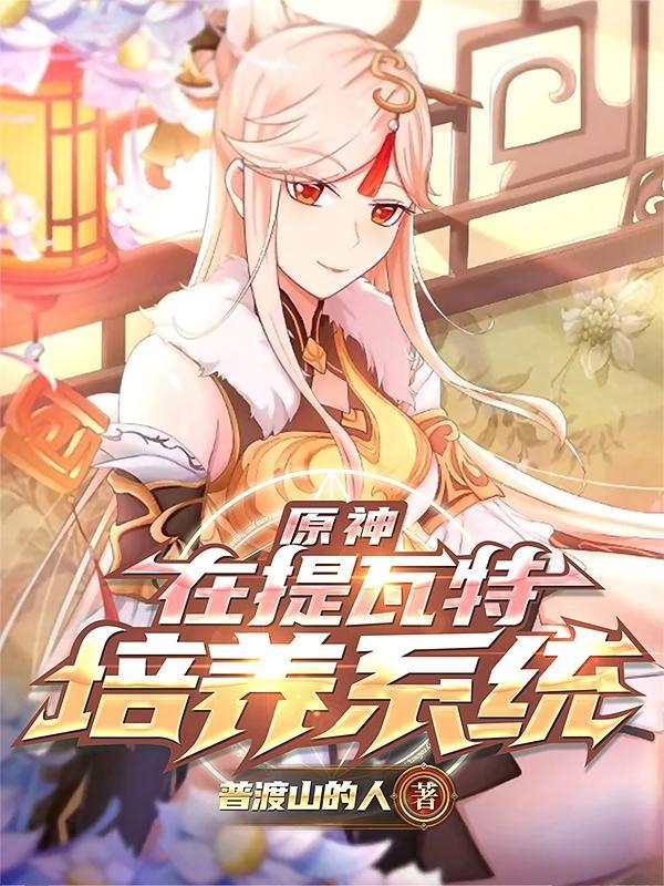 鬼灵精怪什么意思