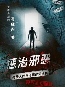 鬼灵精的意思