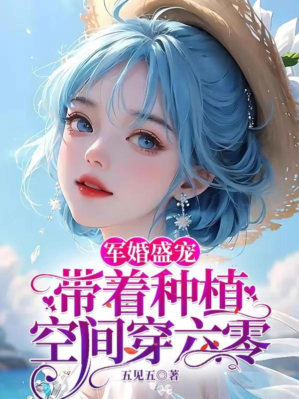 暮也是你