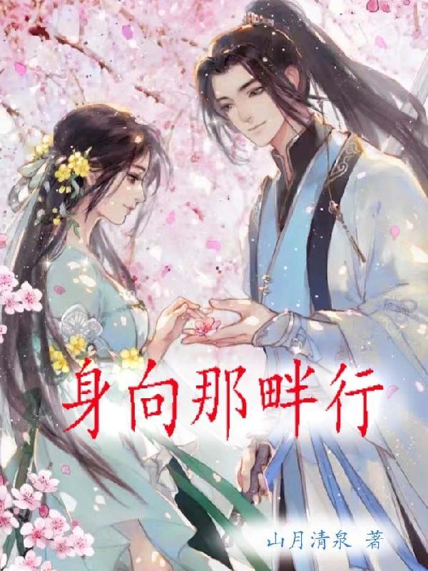 怎么回别人说请你停止散发魅力