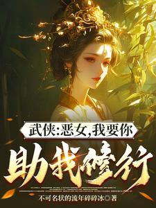 无绝是什么意思