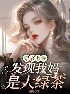 生生不息的意思