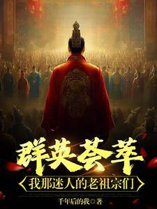 躺赢也是一种实力