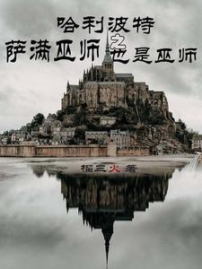 落日故人情