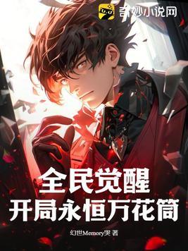 置兔的兔为什么指老虎