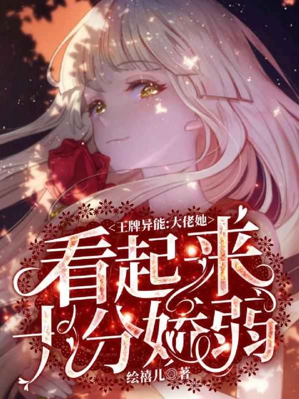 风尘叹是什么意思