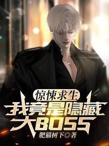 莫起风尘叹
