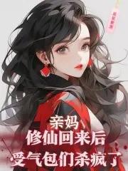 十大必看电竞双男主